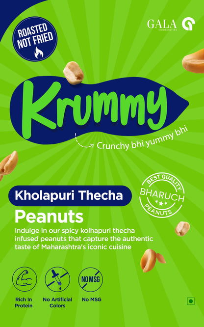 Kolhapuri Thecha Peanuts